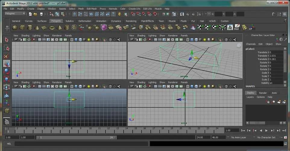 6款必备3D软件！小白入门建模该怎么选软件？