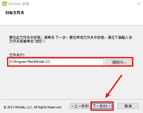 Minitab下载：Minitab 21办理统计软件下载安拆激活教程