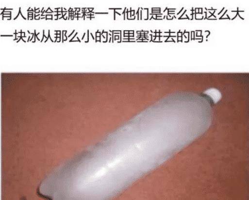 “开车窗做如许不雅观动做，妹子实不怕他人看到吗？”哈哈哈