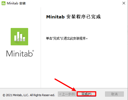 Minitab下载：Minitab 21办理统计软件下载安拆激活教程