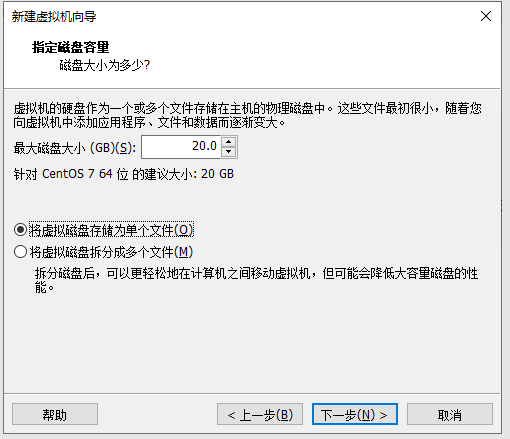 VMware虚拟机免安拆版 V17.0.0 绿色精简版 附安拆包+安拆教程