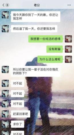 金瀚被爆不忠实，一个被赵丽颖带红的金瀚，是什么让女友如斯过火？