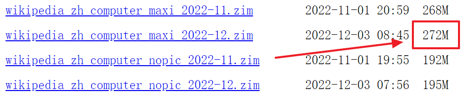 免翻间接用！全球更大的百科网站，末于能用了