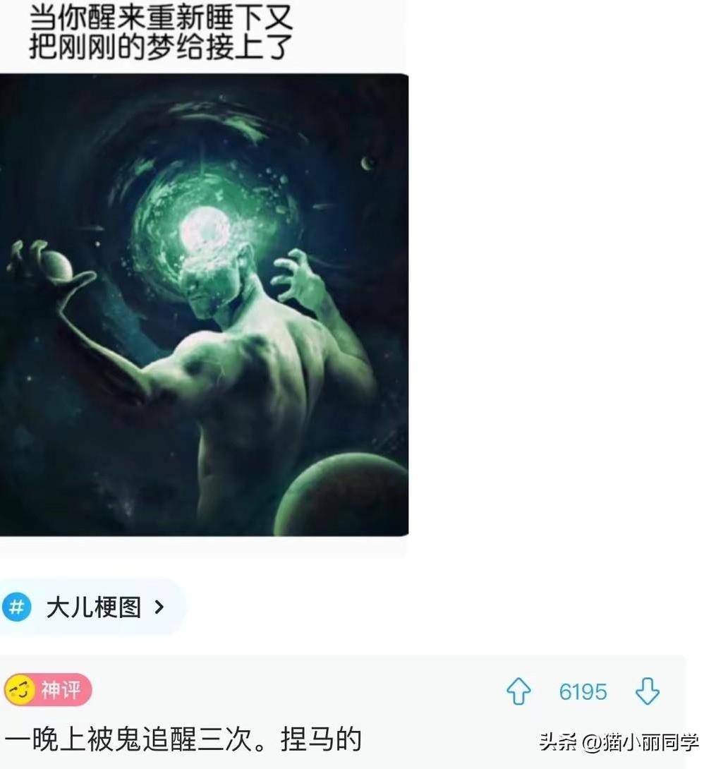 搞笑合集：兄弟让我花钱试探他女伴侣，总觉得要出事呀哈哈哈！