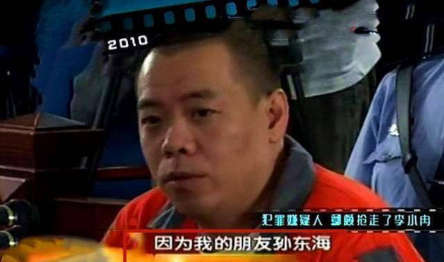 李小冉：2次未婚先孕，男友因她被砍20刀断脚筋，39岁嫁男闺蜜