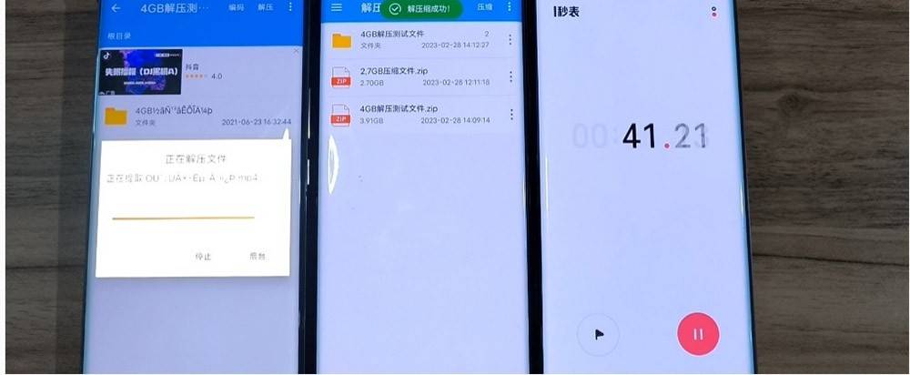 游戏玩家别踩坑！vivo X系列旗舰三代横评 上代旗舰性价比没那么高