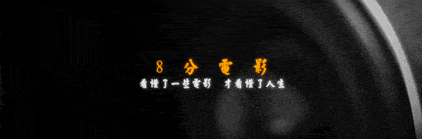 《环承平洋》系列要参加哥斯拉和金刚？景田或成为关键人物