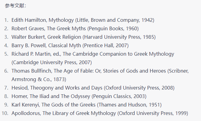 ǳ����ϣ���񻰶Ժ�������������ЩӰ�죿