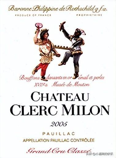 �����������ׯ-�������׾�ׯ��Chateau Clerc Milon��