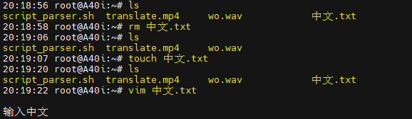 只需4步，让OKA40i-C开发板的Linux系统拥有中文显示