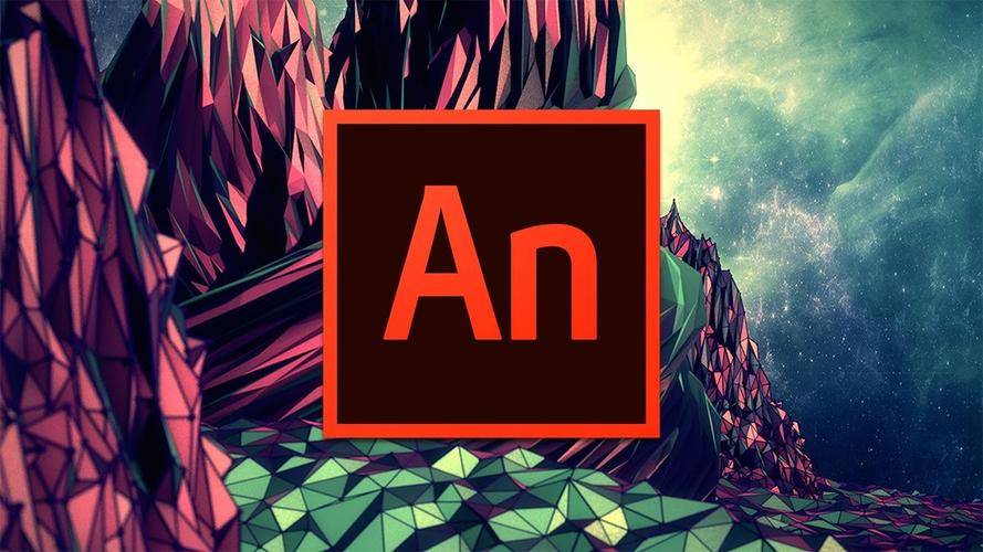 An软件若何下载 Adobe Animate 2022曲拆版一键安拆全新版本安拆