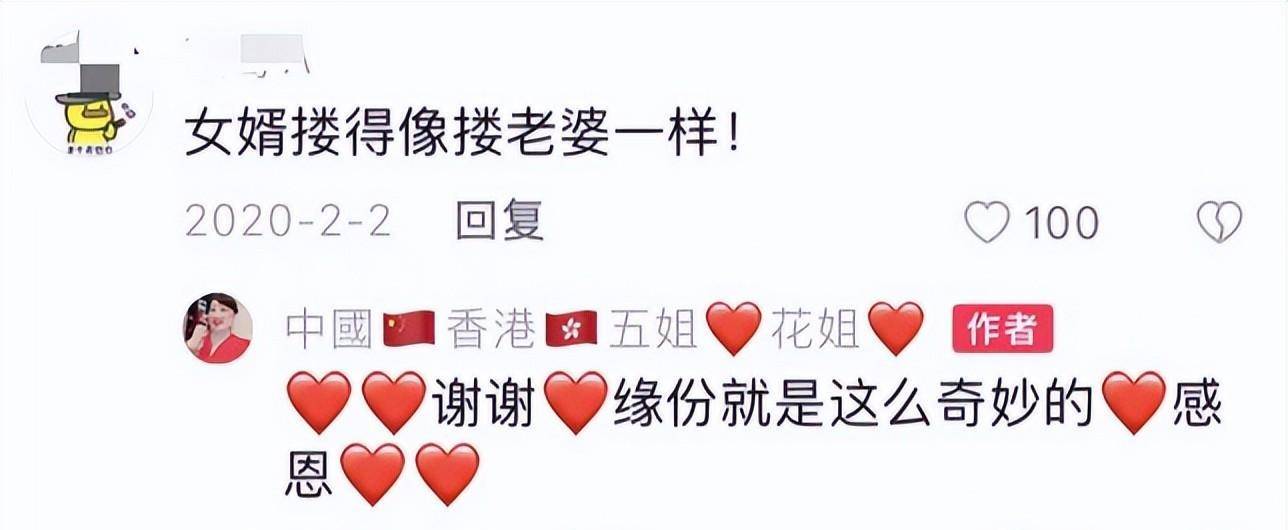 ��������Ĺϣ�����3���������ţ��Ʒ��Ҷ���ۺ��ŵ���֪ ...