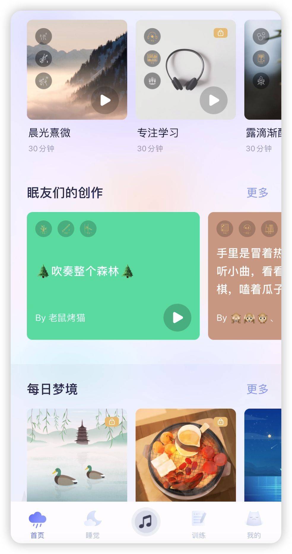 又挖到宝了！私藏5款宝藏App