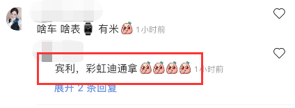 ���ӱ�Ů�������ߵ��Ÿ�����600���������ع�Ŵ���������� ...