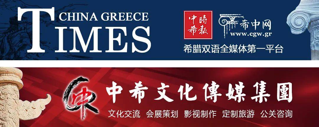 �ŵ�����ʿ���ٰ����ƣ����ʴ�����ۺ챪��5������