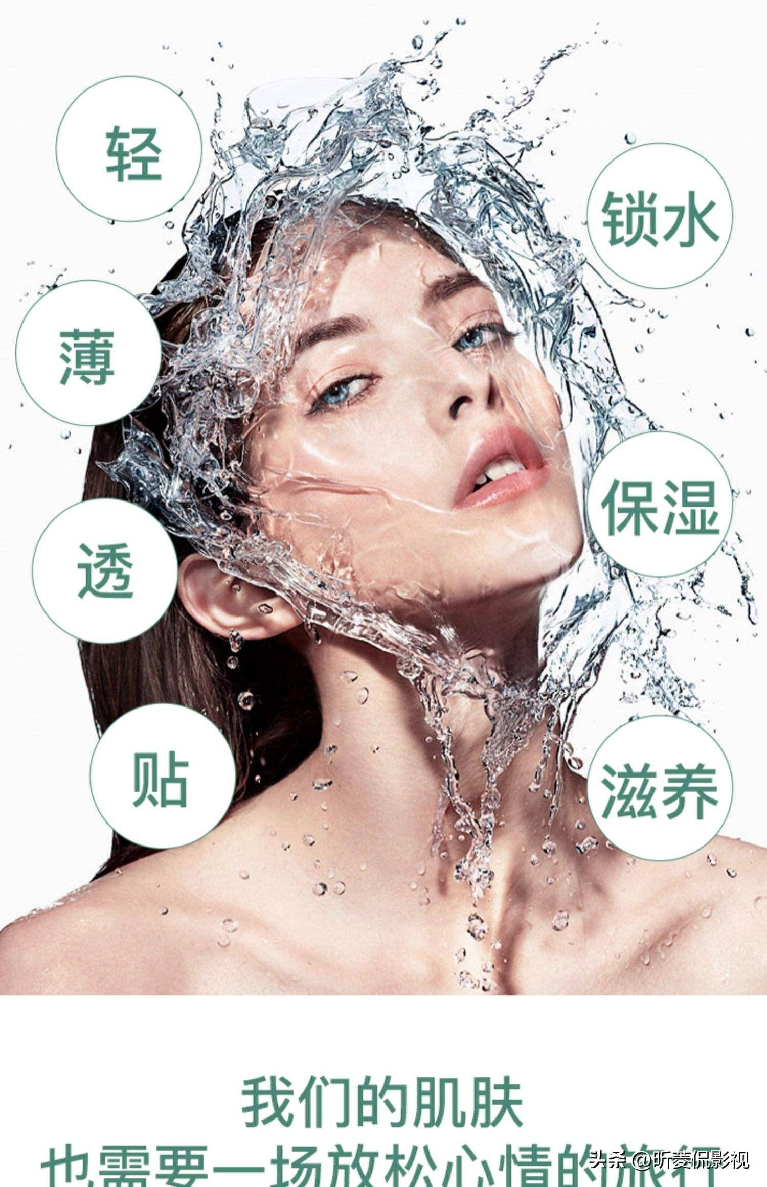 补水锁水，自然有很好的嫩白基础。弱酸无泡沫的清洁产品是不错的选择。