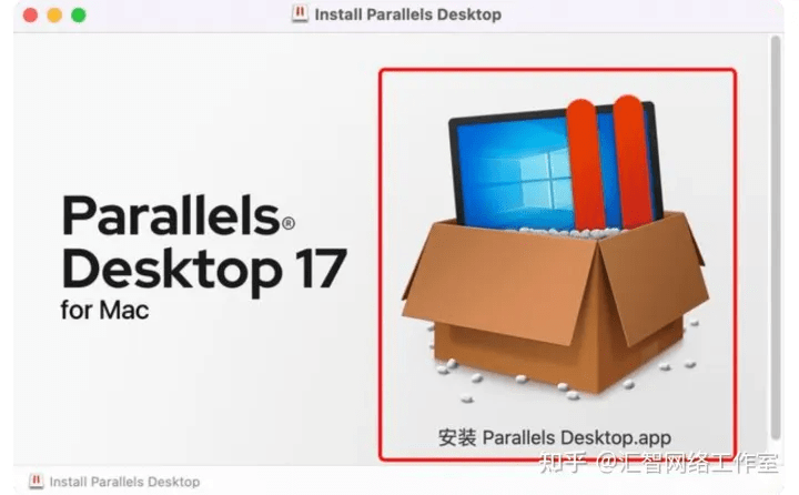 虚拟机手机版安装教程苹果:Parallels Desktop 17 for Mac破解版安装教程 (Mac虚拟机 支持M1芯片)下载-第2张图片-平心在线