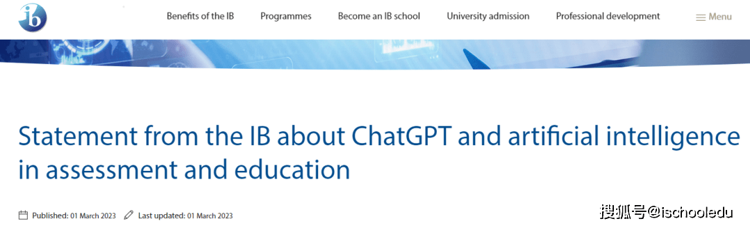 ibo争议中,IB学生是否该拥抱ChatGPT? ibo争议中,IB学生是否该拥抱ChatGPT?