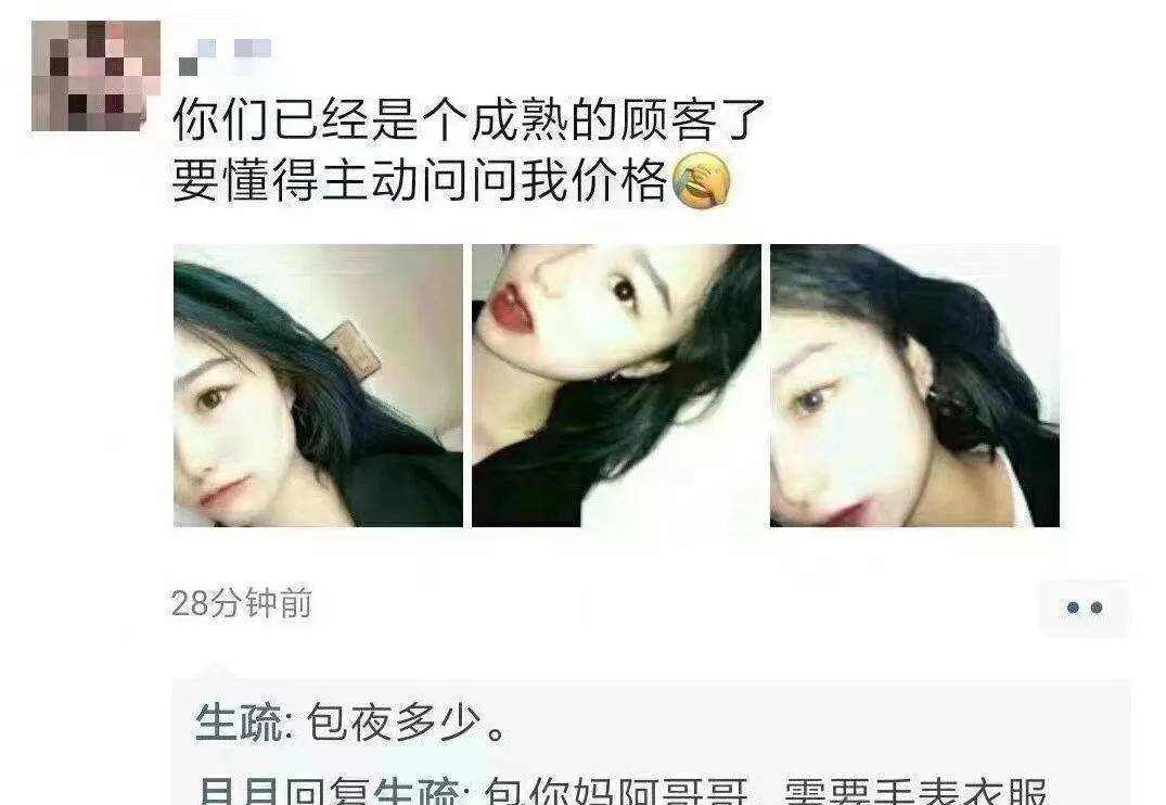 爆笑神评：健身一个月的伴侣，她问我有什么区别，看出来了吗？