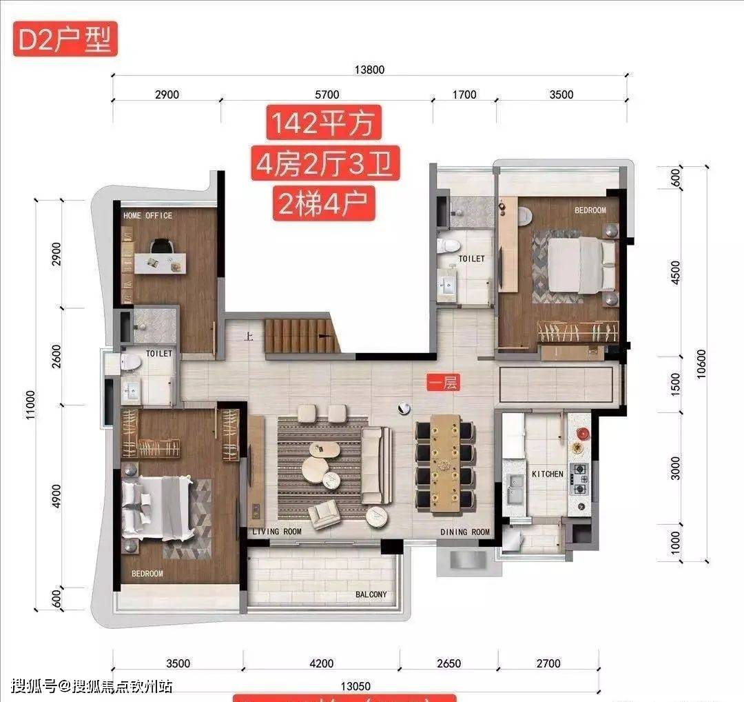 珠海横琴中冶逸璟公馆（珠海新房）详情丨售楼处欢送您~最新户型_价格