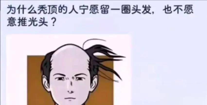 爆笑神评：健身一个月的伴侣，她问我有什么区别，看出来了吗？