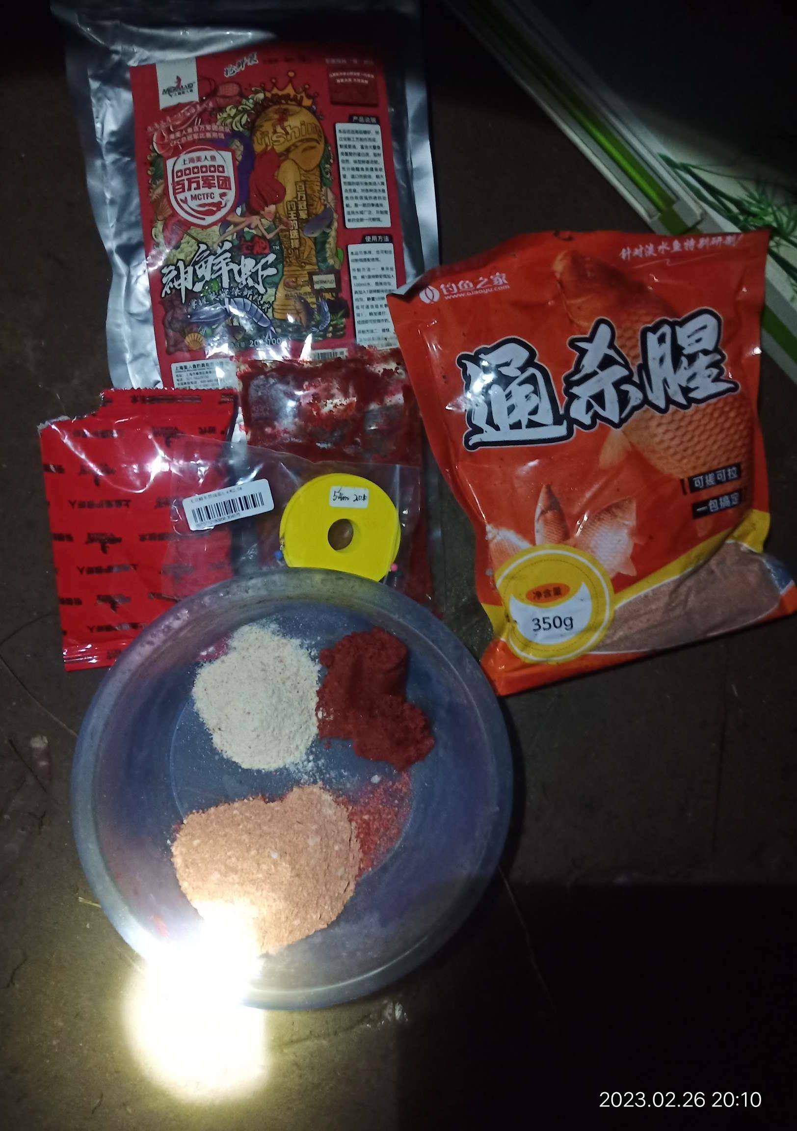 无双鲤东丽线组不凡的品量，等待每一次的收成！