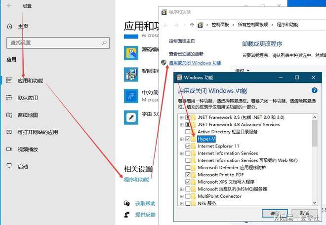 从可用到好用，尝鲜统信UOS系统