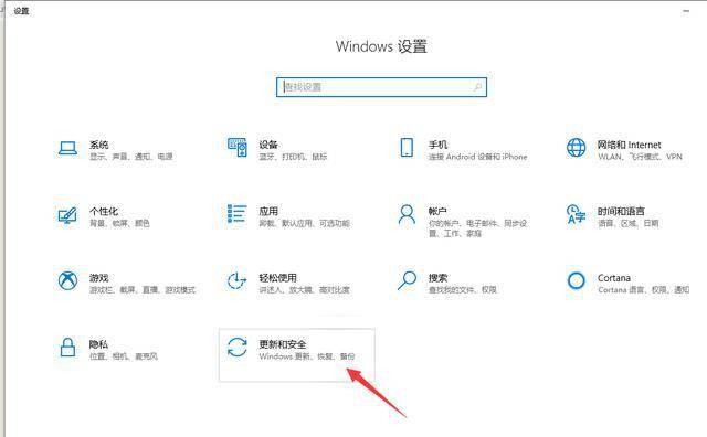 永久封闭win10和win8自带windows defender杀毒功用