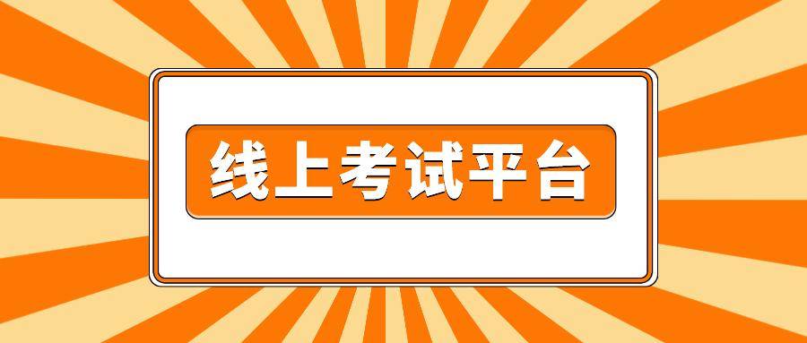 培训后如许如许做，培训效果间接翻倍！