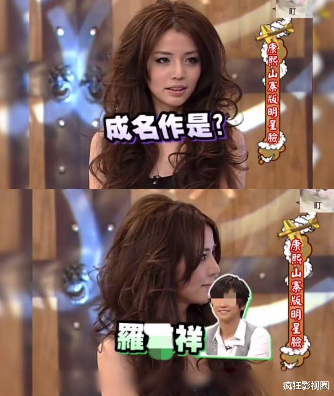 ǰ�γ��������Ŀ�Ұ��Ů��������ع�ң�������������