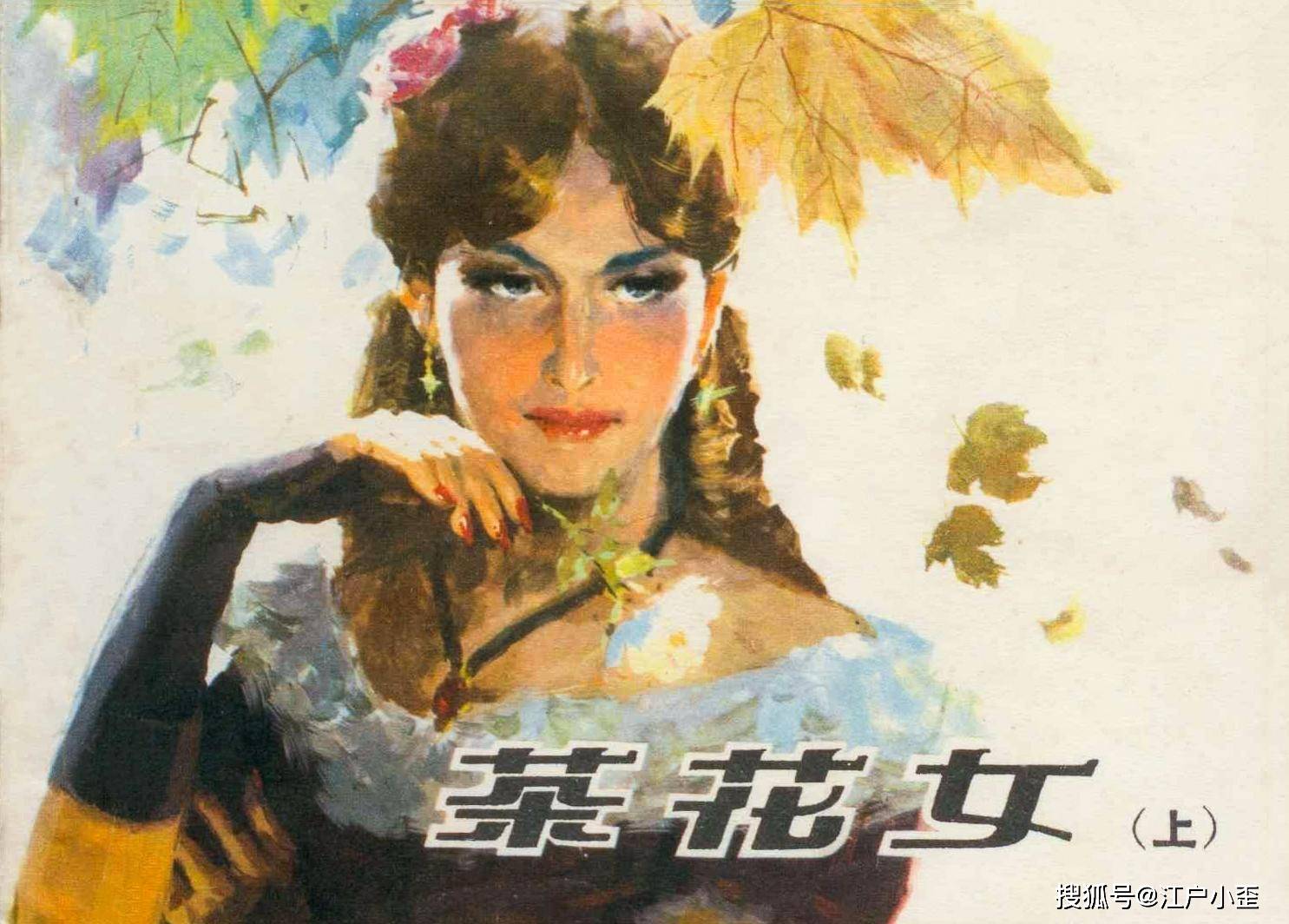 ���������������軨Ů�������������̨��ֻ������������ ...