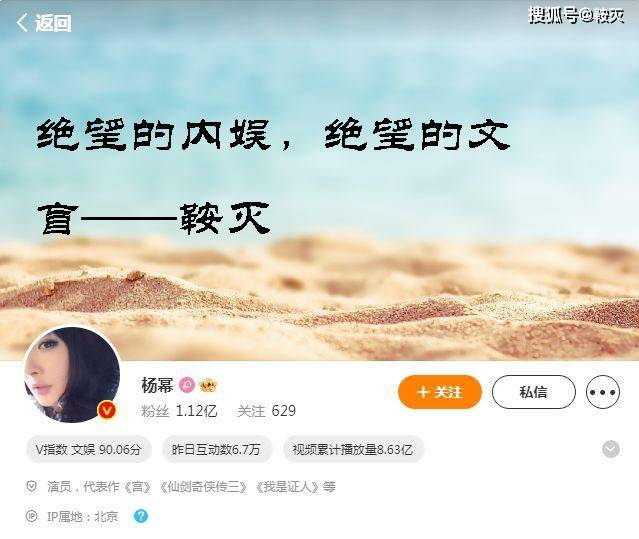 绝望的内娱，绝望的文盲