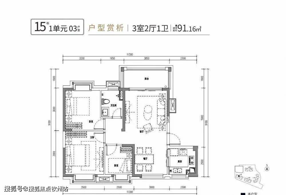 珠海斗门时代水岸（珠海新房）详情丨售楼处欢送您~最新户型_价格