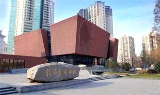 高校励志研学游交通全国 四海一家-汇景研学