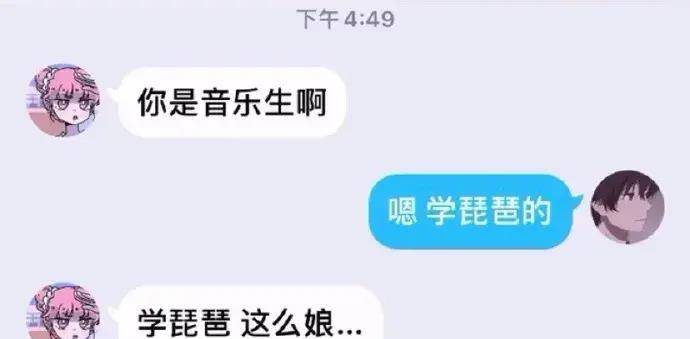 “弱弱问一下，被那么大的蚊子咬一口，得起多大的包啊？”