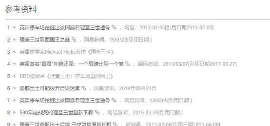 �����������ʬ��Ϊ�λ���ʬ��Ұ������������Ԥı�������� ...