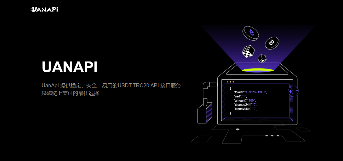 为什么选择USDT自动归集系统？免费USDT/C游戏推荐/注册送币链游大全/边玩边赚新选择