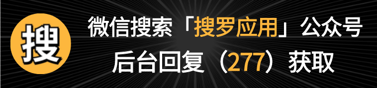 整合全网资本，安卓必备的逃剧神器，免费看全网大片