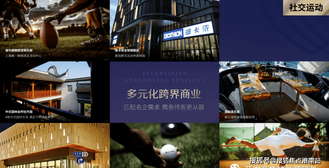 ɭ����ۼ(ɭ����ۼ������)�Ϻ��ֶ�ɭ����ۼ��ҳ��վ|�ֶ�ɭ ...