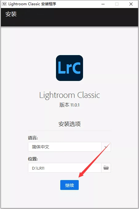 lightroom下载2022最新