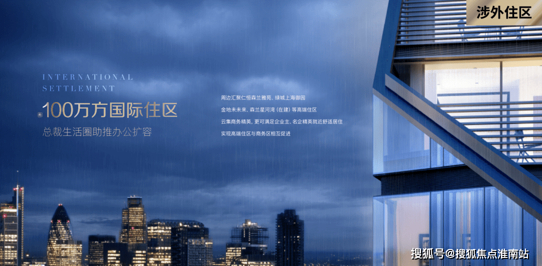 ɭ����ۼ(ɭ����ۼ������)�Ϻ��ֶ�ɭ����ۼ��ҳ��վ|�ֶ�ɭ ...