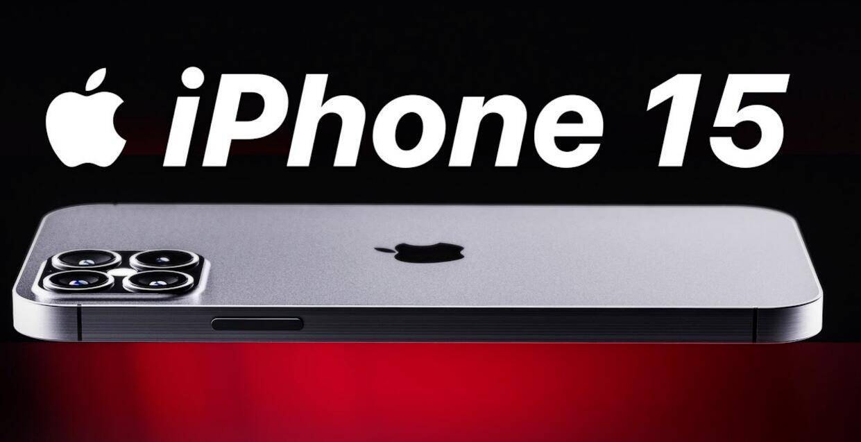 iPhone15Ҫ飿ع⣬ϲʵˣ