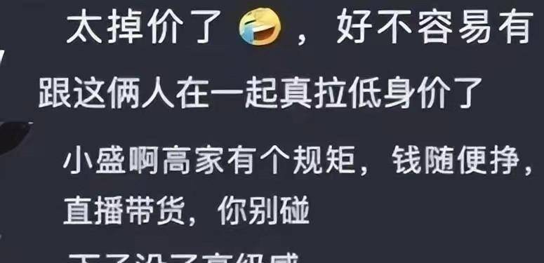 ����쭡�����ҡǮ��������ǲ���̽�����ӣ�����һ���Ѿ� ...