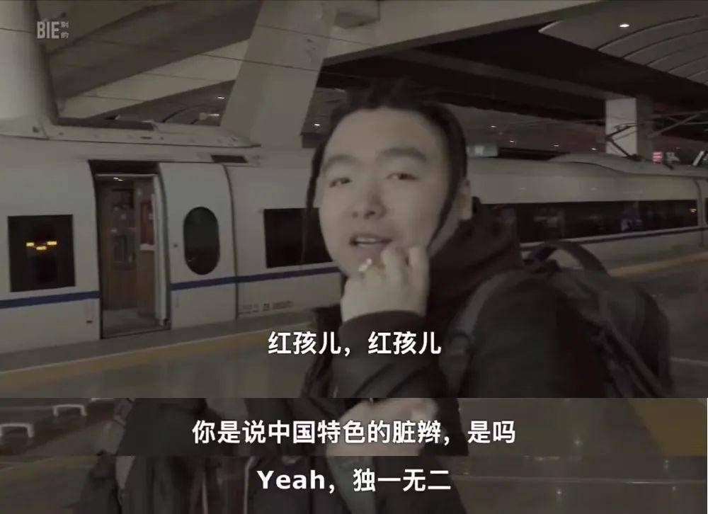 如今的男rapper要靠奇葩发型搏出位了吗？