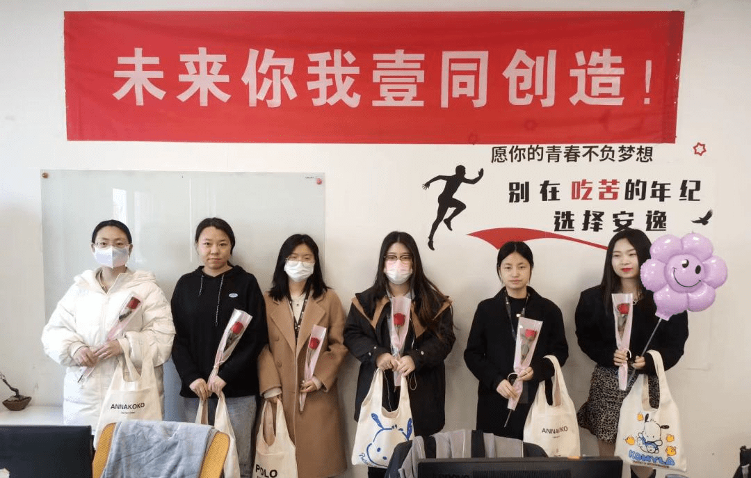 暖心关心｜壹米滴答开展全网女神节活动！