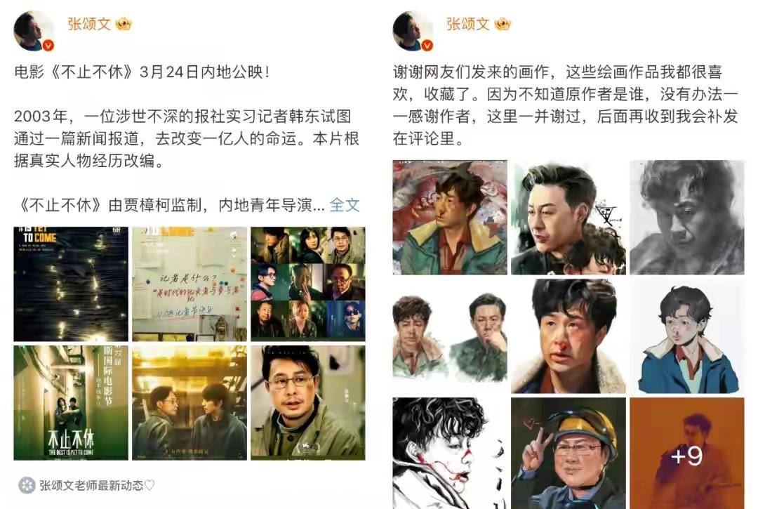 ����쭡�����ҡǮ��������ǲ���̽�����ӣ�����һ���Ѿ� ...