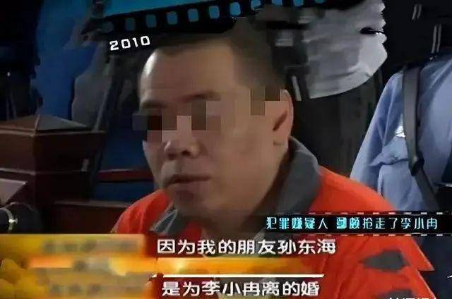 男友被前男友砍12刀，转头嫁给男闺蜜，她是现实版的美强惨女主？