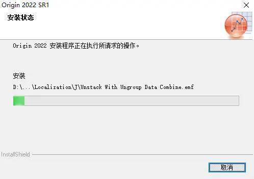 超专业科学绘图软件 | 数据阐发软件 Origin 2022 版安拆汉化教程