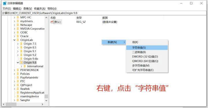 Origin最新版本安拆包 Origin 2022中文版软件下载