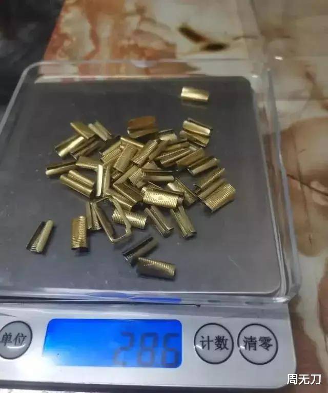 ����ҹ�л�15��Ǯ����һ���ɱ���������𿪺��Ȼ����28.6 ...